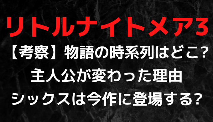 日本刀种类